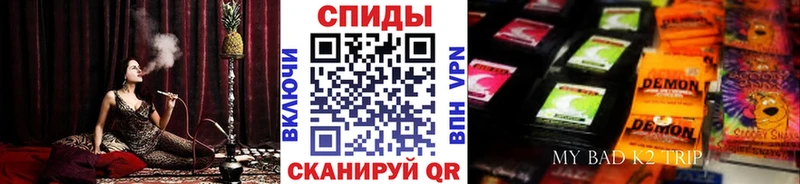 наркота  Щучье  БУТИРАТ 1.4BDO 