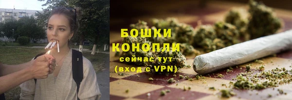 марки nbome Навашино