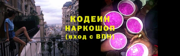 героин Абаза