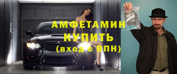 героин Абаза