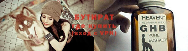 гидропоника Надым