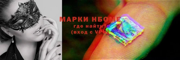 героин Абаза