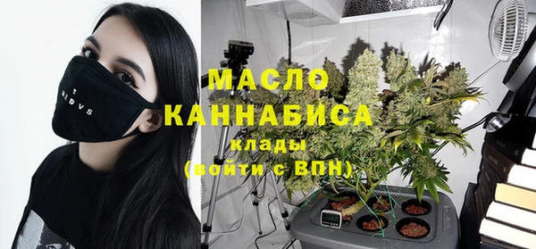 героин Абаза
