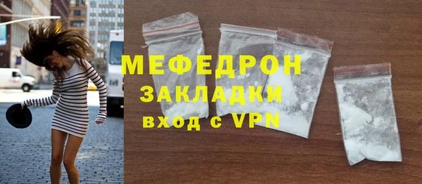 героин Абаза