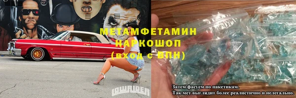 героин Абаза