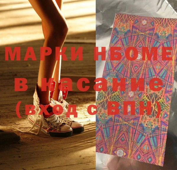 mdma Абдулино