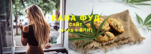 героин Абаза