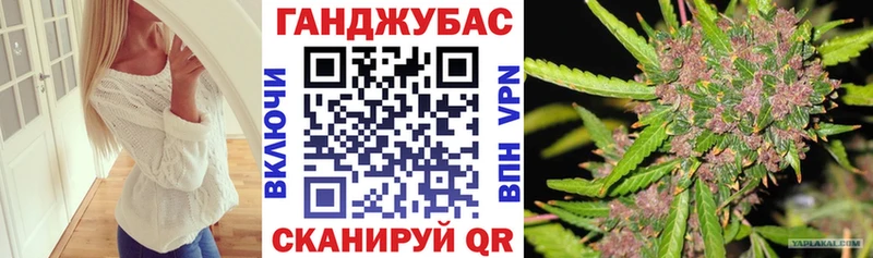 наркота  MEGA ТОР  Конопля Amnesia  Щучье 
